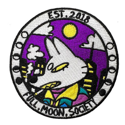 Runde kleine Stickerei-Flecken kartonieren Wolf Stick On Backing With 7 Farben