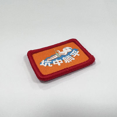 Kundenspezifisches Emoji-Eisen auf Grenzstickerei-Flecken Jean Patches Woven Label Patchess Merrow
