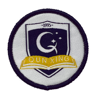 Schul-Logo Iron On Woven Patch-Schwarzes Merrowed-Grenzkundenspezifische einheitliche Ausweise